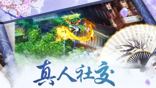 华为HarmonyOS NEXT系统解读 原生应用高速推进