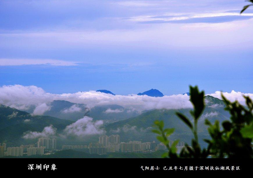 可爱奥莉甜美夏装