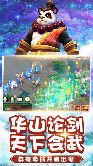 小米平衡车恢复出厂设置能清除认证车主吗？游戏画面