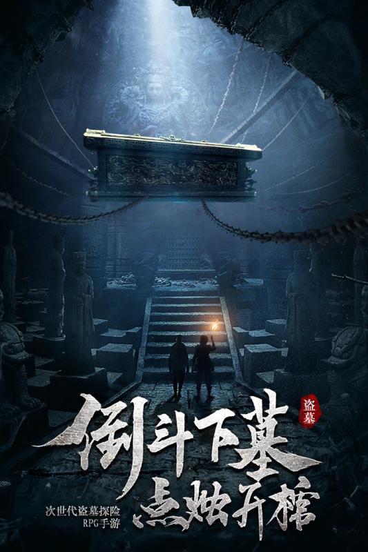 闫妮邹元清时光影像大片释出，你觉得母女俩谁更吸睛？游戏画面