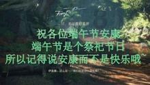勇闯恶魔领域选关版