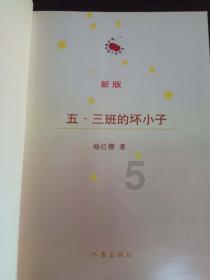公主权力游戏换装