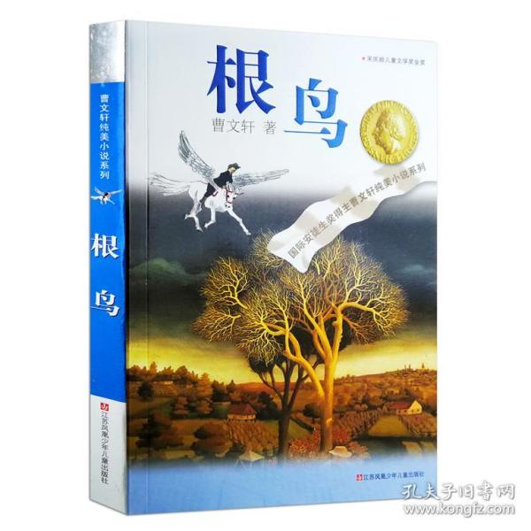 章丘铁锅的质量究竟行不行？求介绍。游戏画面