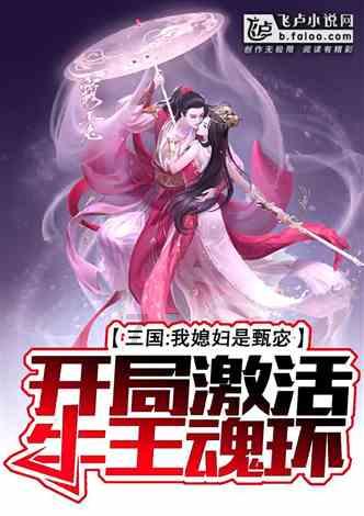 芭比的时尚新娘装