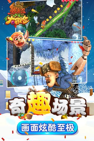 美味的甜品对对碰