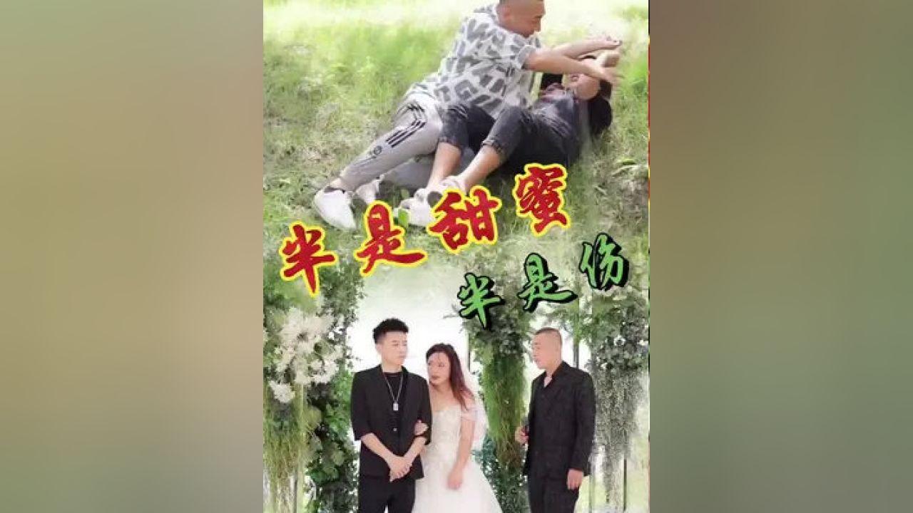 美丽城市拼拼看