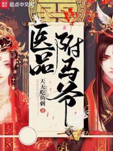 普瑞眼科联合云波小学开展“我是爱眼小卫士”社会实践公益活动