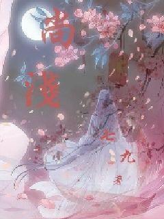 无尽奔跑