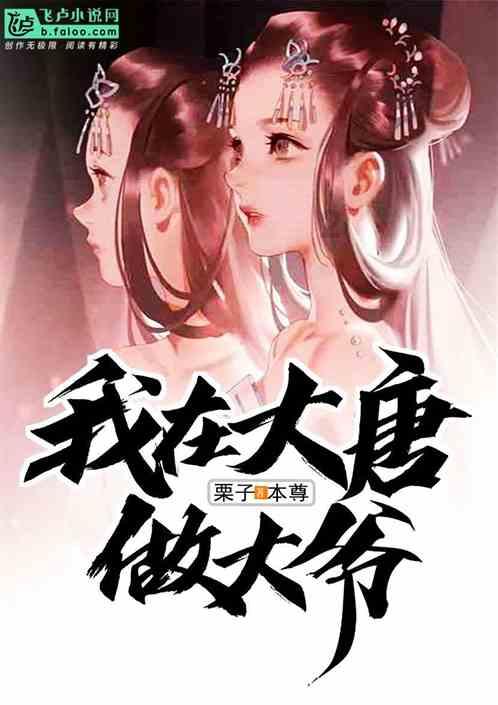极品飞车12