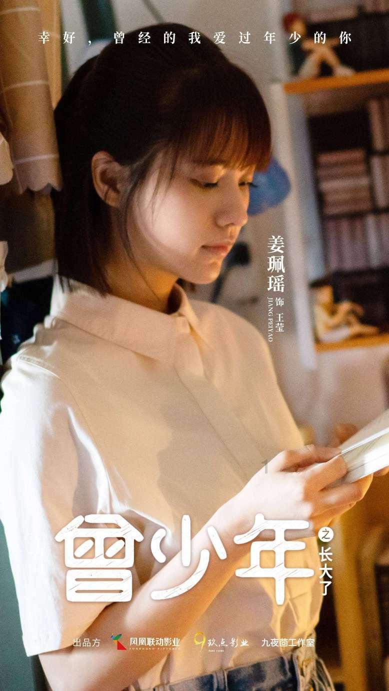 名流设计