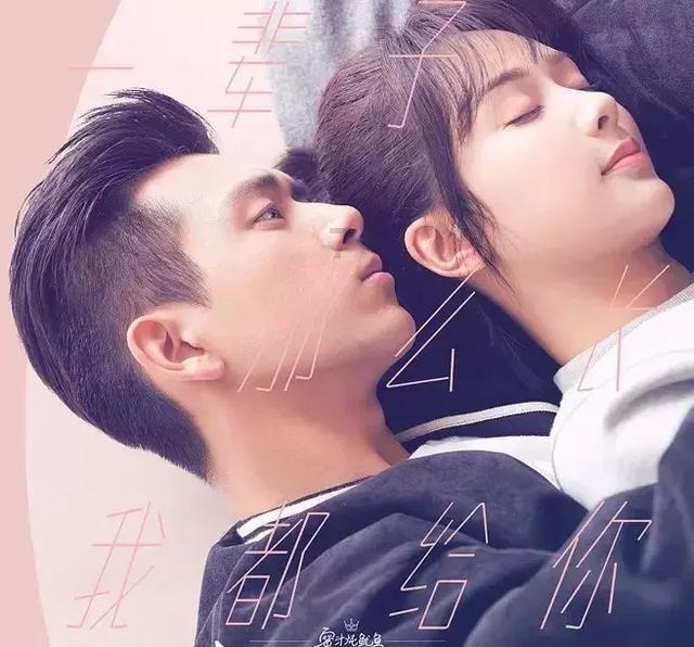 废弃的高楼逃脱2