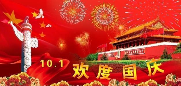 别致OL