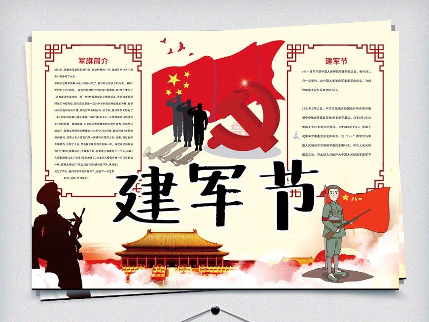 博物馆小偷