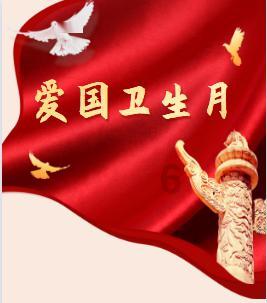 异形星球塔防