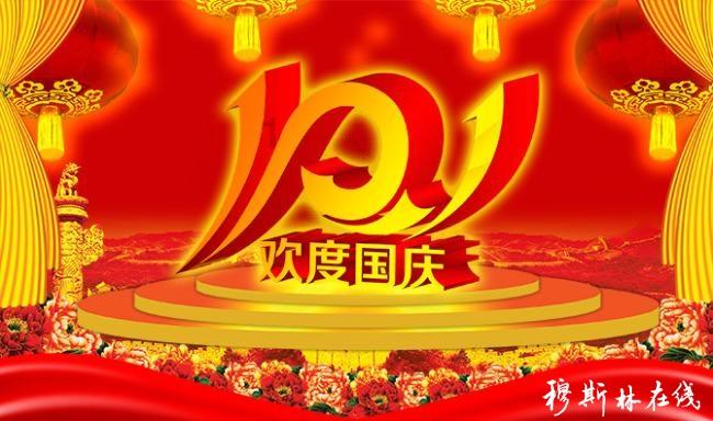 为什么条件好的你会选择单身？游戏画面