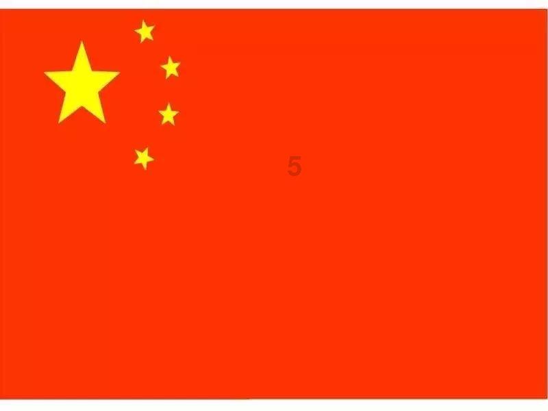 黄色小人推箱子