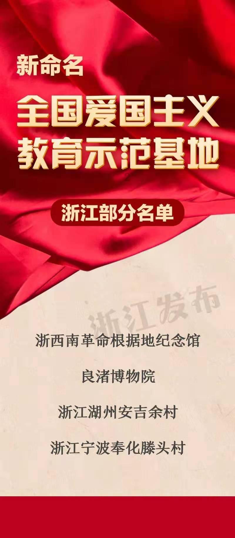 男孩身患残疾行动不便 同学们做其“双腿”相伴九年求学路