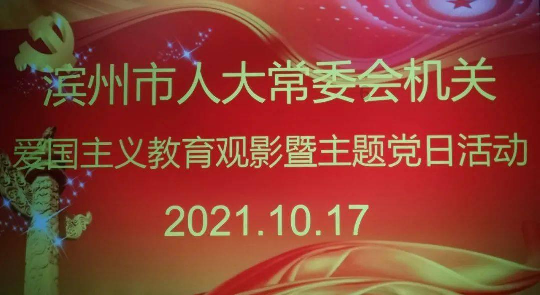 钒钛股份深绑大连融科续签16亿合同 手握46亿现金负债率仅18.43%助钒电池布局