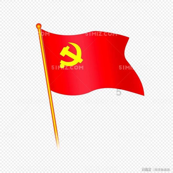 佐迪亚克斯之子