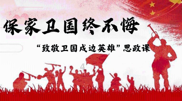 寻找火鸡