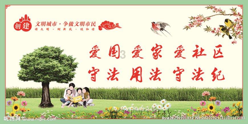 室友的矛盾
