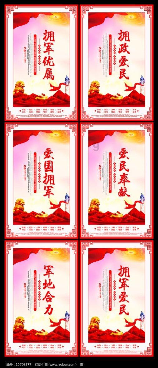 逃离废弃的城堡