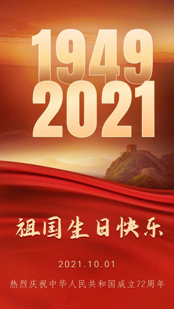 祛斑热讯分享：祛斑效果最好的排名第一