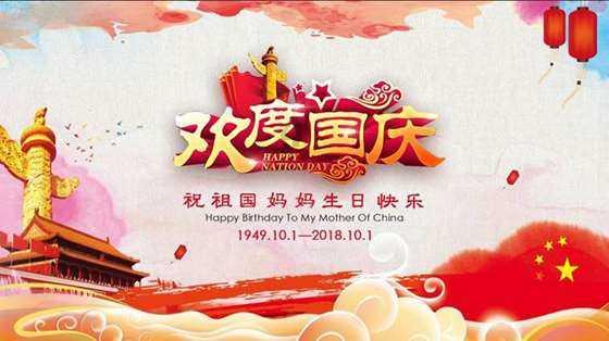 被困的初中生