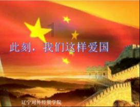 上古卷轴5