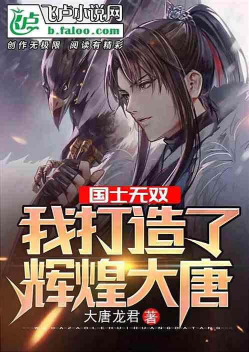 双重间谍