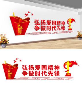 贪玩蓝月
