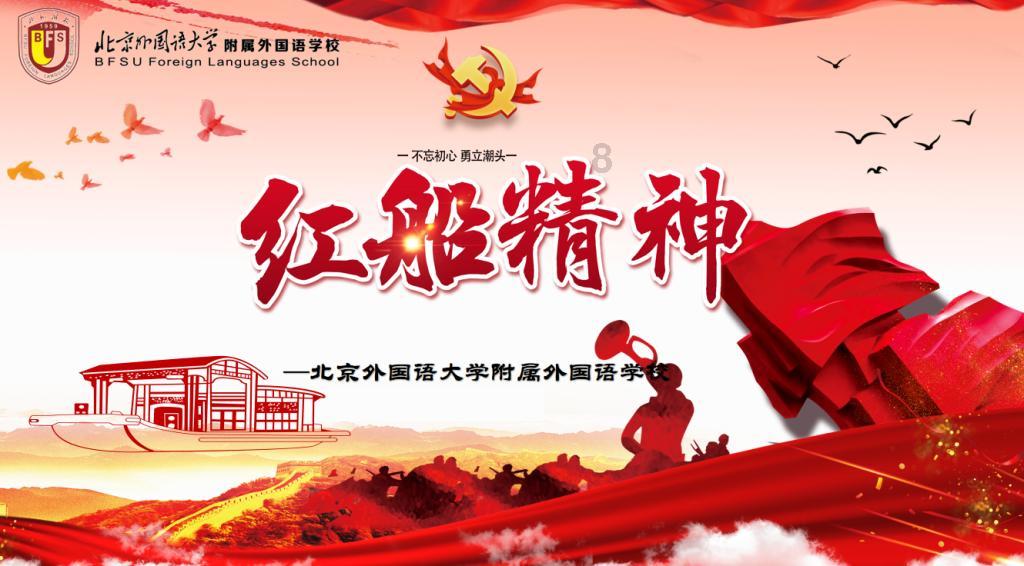 逃离幻想之镜