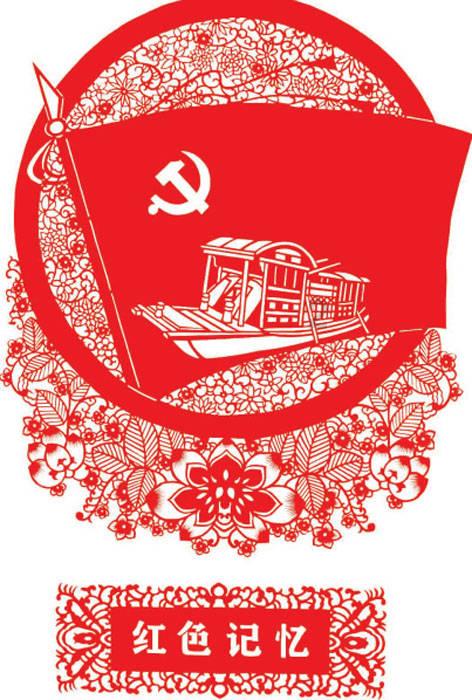 67号仓库
