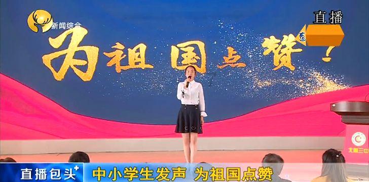 魔界战记2