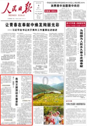 解疑网-一个专门解答你问题的网站