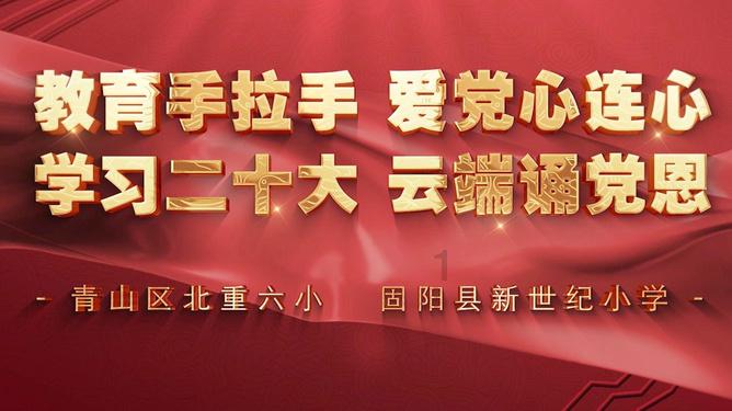 内向的女生适合什么工作？游戏画面