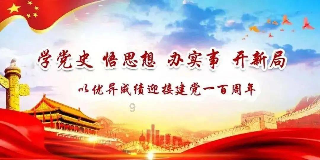 冰淇淋的诱惑