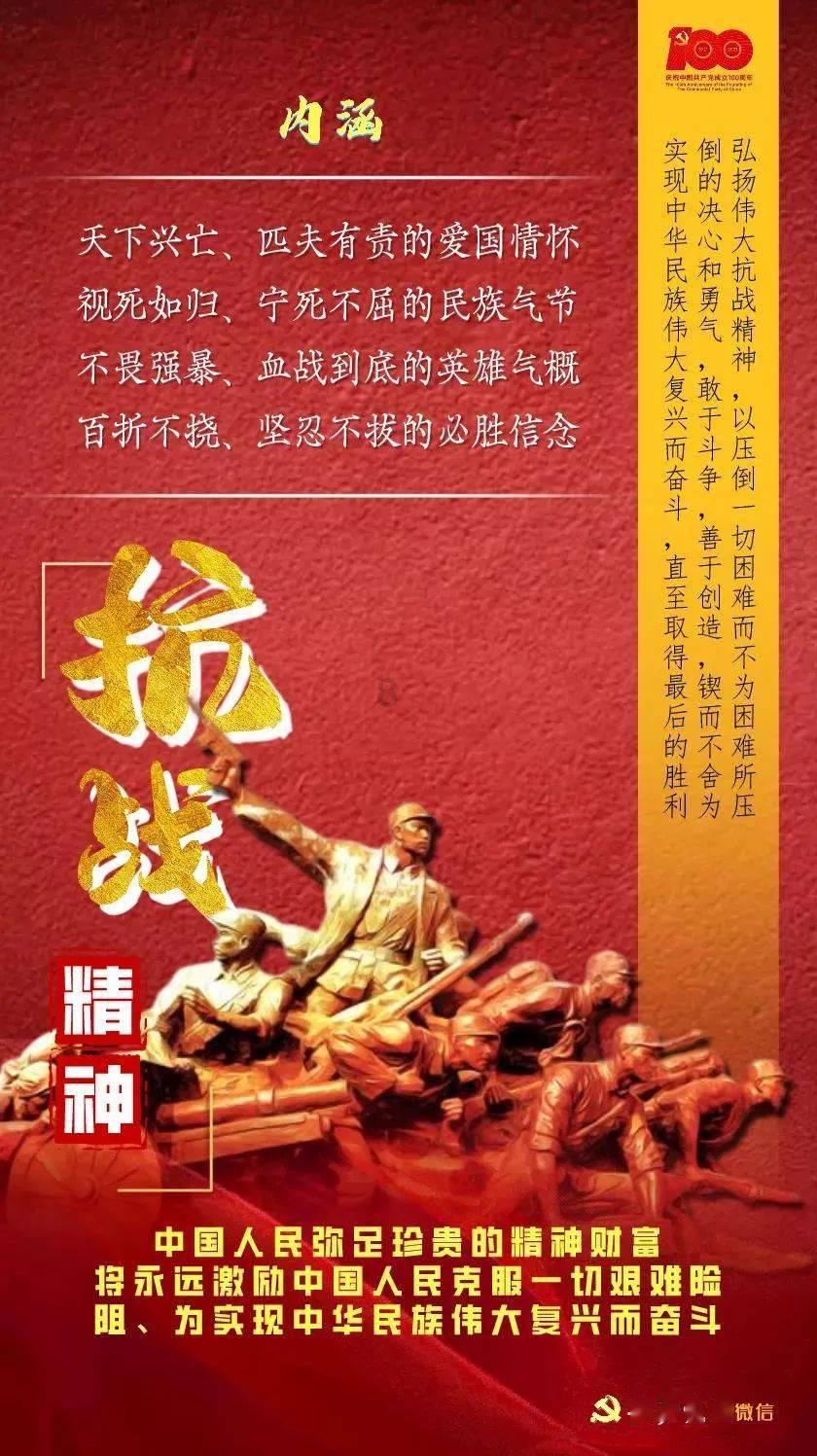 【赣问·民呼我为心连心】抚州南城:从“学有所教”到“学有优教”