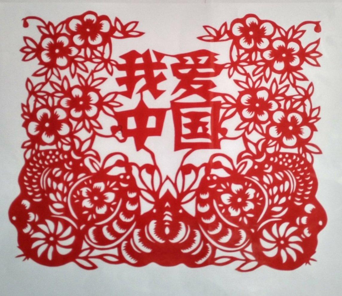 逃出绿色公寓