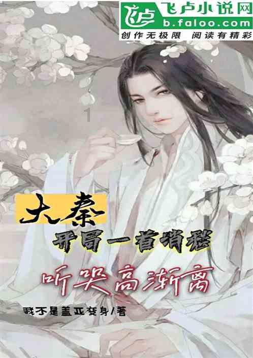 平安产险“财产险业务数字化转型工程”荣获“金融科技发展奖一等奖” 入选“金融信息化10件大事”