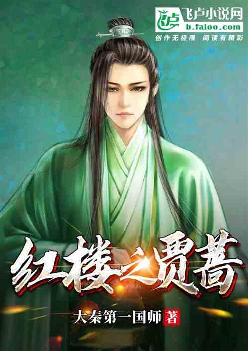 铆足干劲抓项目 全力奋进“开门红”