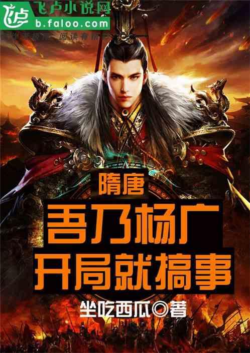 幻境森林大逃生