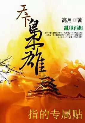 港影:巨星说,在未来的跌宕岁月,谁能扛起票房?