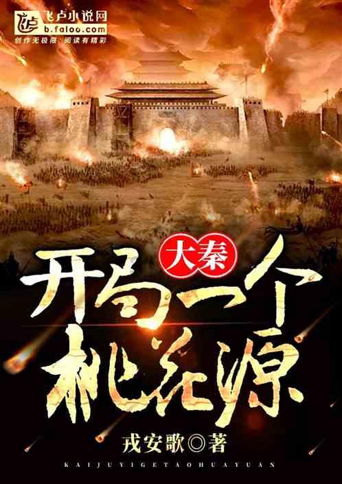 逗小猴开心系列177