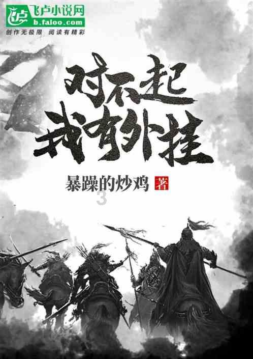 韩国民众对李子柒做泡菜进行攻击，我国泡菜有哪些历史？游戏画面