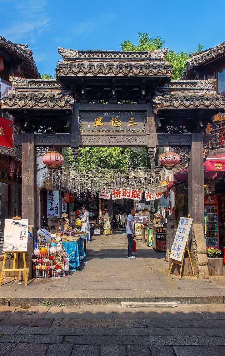 大神：绝景版