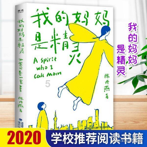 海之号角神秘海怪