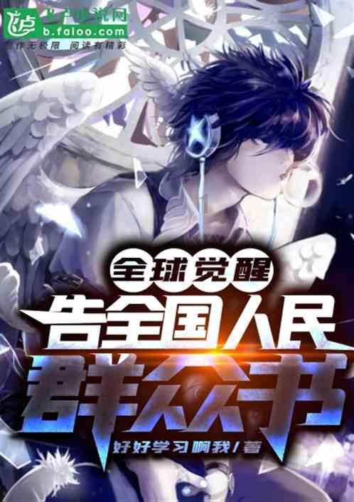 前妻和男朋友联系要不要管?- 专业的有问必答平台